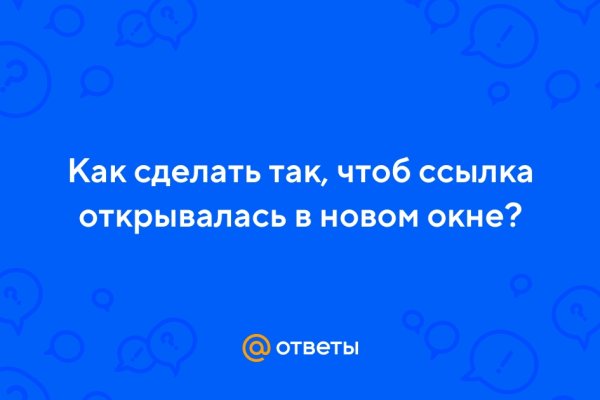 Восстановить доступ к кракену