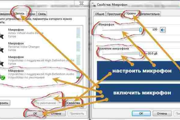 Кракен вход магазин