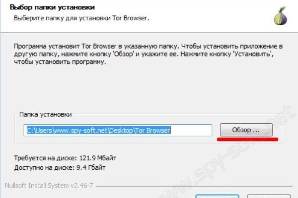 Кракен сайт 13at