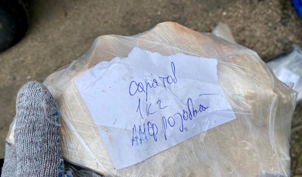 Кракен в обход