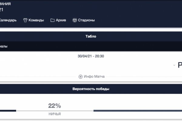 Http kraken