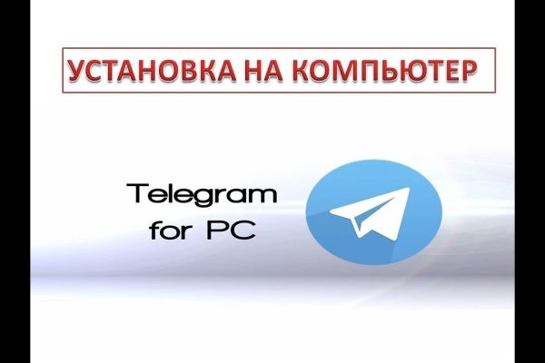 Почему не работает кракен сегодня