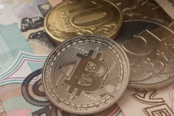 Kraken вывод денег