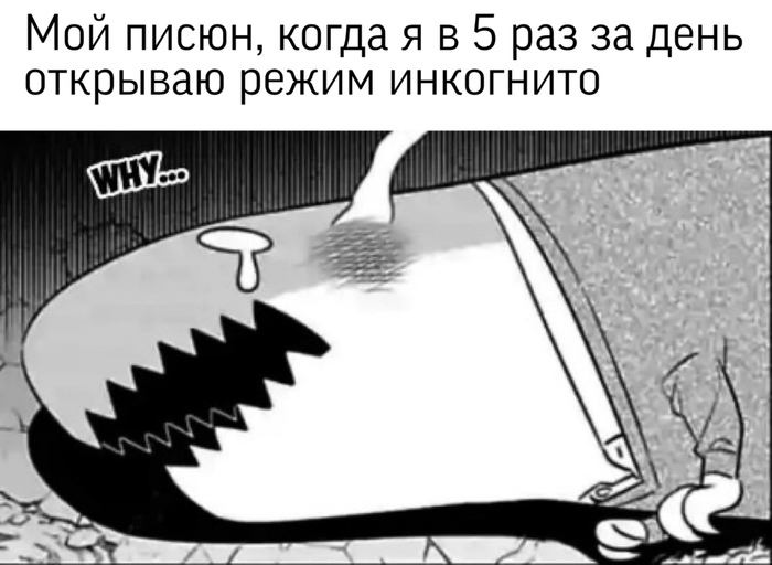 Проблемы со входом на кракен